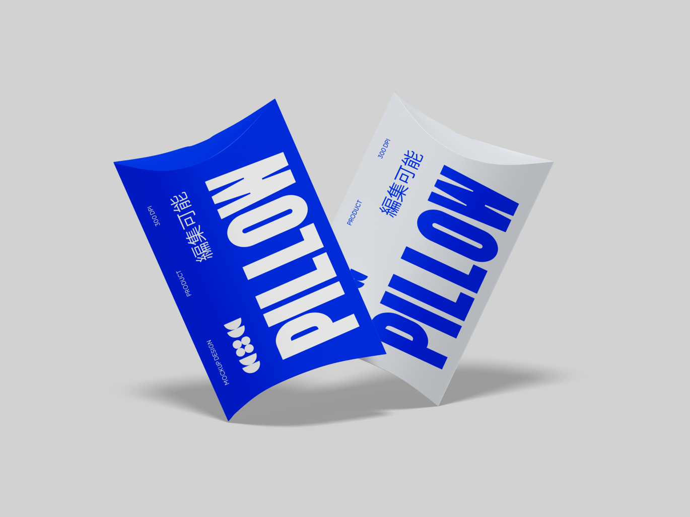 枕头式纸盒包装样机 Pillow Box Mockup插图1 枕头式纸盒包装样机 Pillow Box Mockup