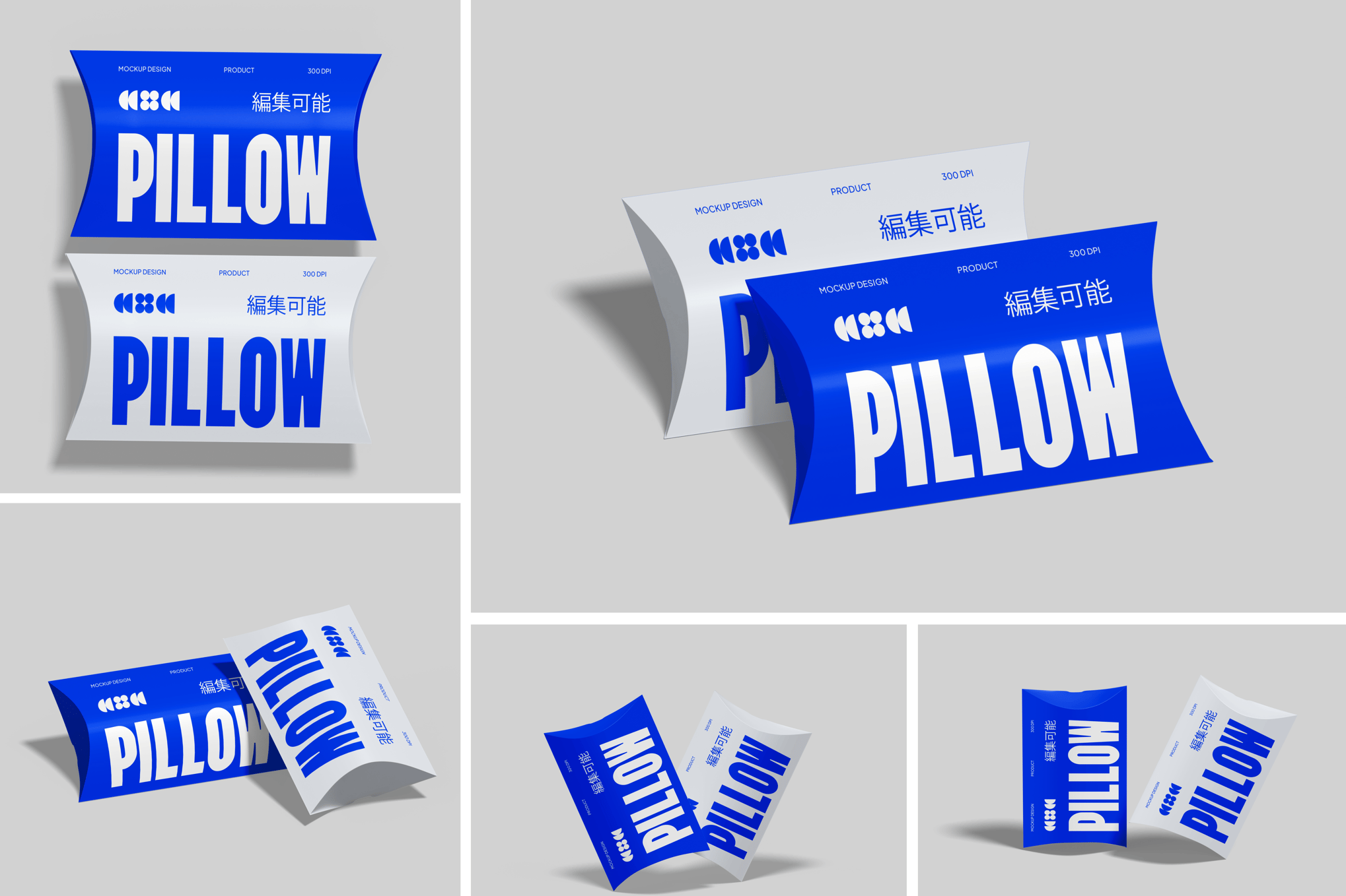 枕头式纸盒包装样机 Pillow Box Mockup插图 枕头式纸盒包装样机 Pillow Box Mockup