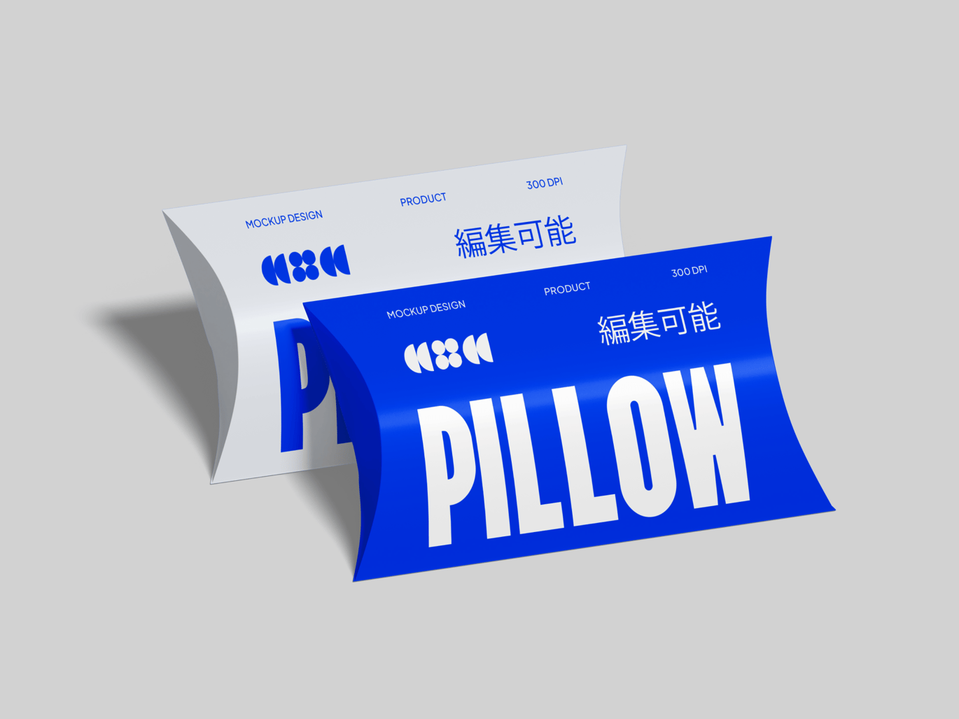 枕头式纸盒包装样机 Pillow Box Mockup插图2 枕头式纸盒包装样机 Pillow Box Mockup