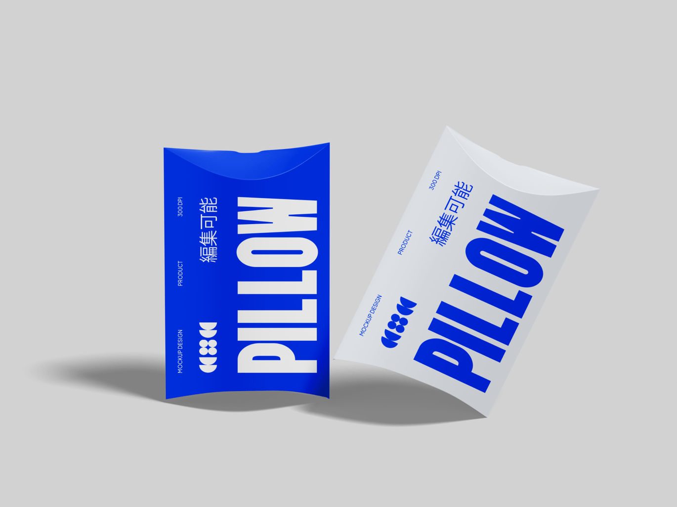 枕头式纸盒包装样机 Pillow Box Mockup插图4 枕头式纸盒包装样机 Pillow Box Mockup