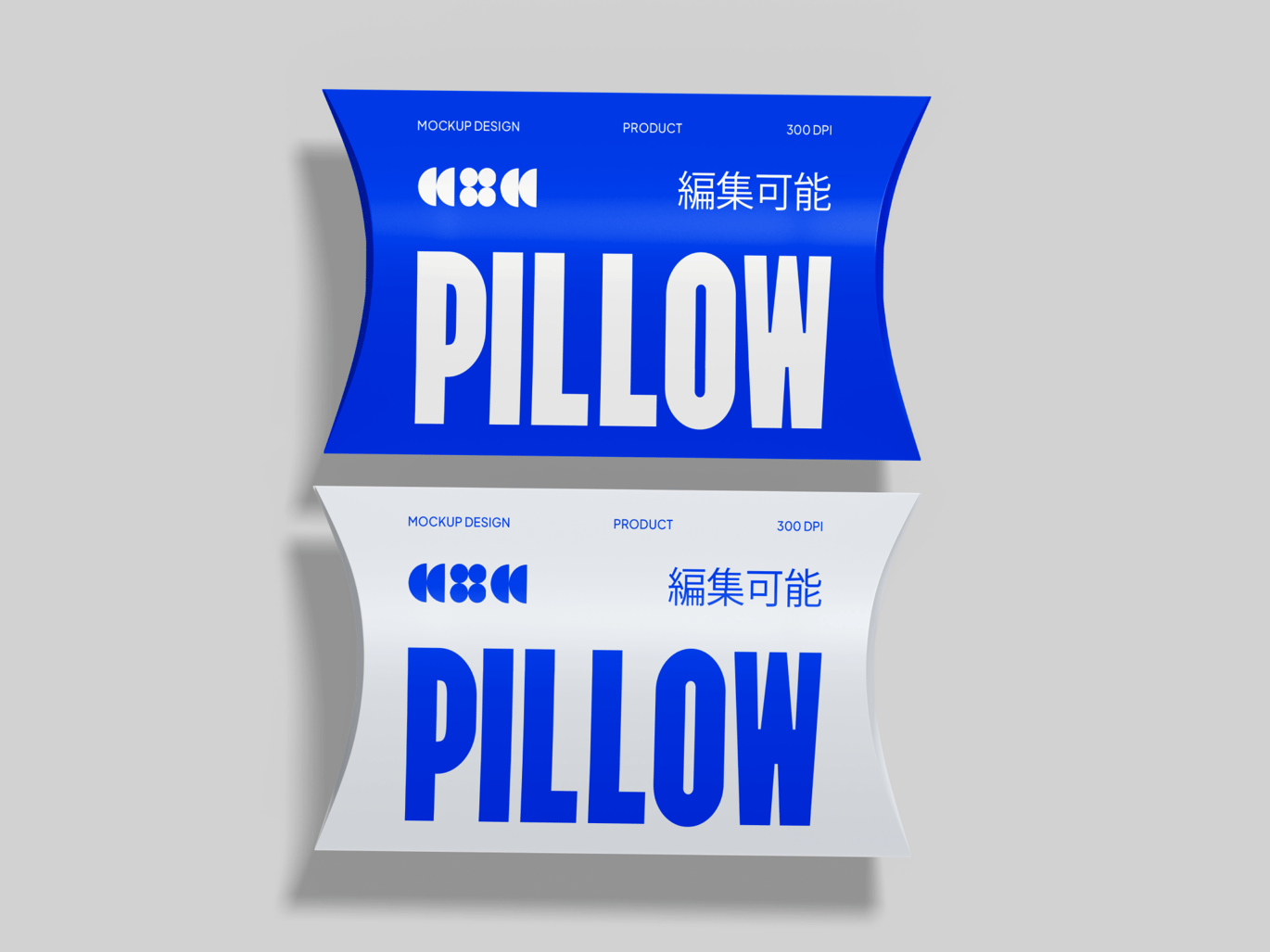 枕头式纸盒包装样机 Pillow Box Mockup插图3 枕头式纸盒包装样机 Pillow Box Mockup