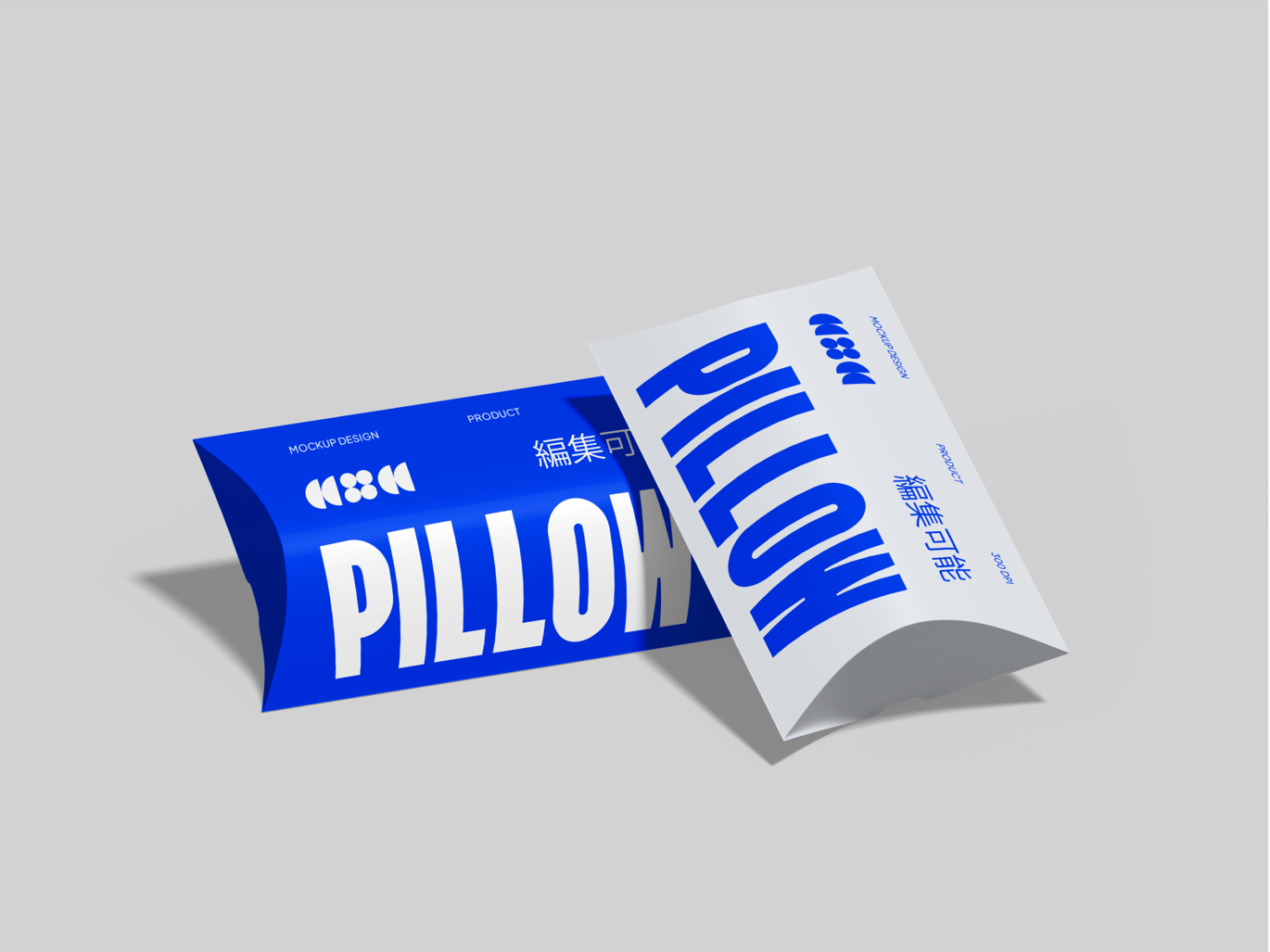 枕头式纸盒包装样机 Pillow Box Mockup插图5 枕头式纸盒包装样机 Pillow Box Mockup