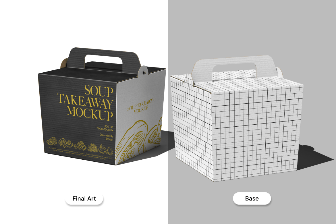 外卖汤品食品盒样机模型 Soup Takeaway Box Mockup插图2 外卖汤品食品盒样机模型 Soup Takeaway Box Mockup