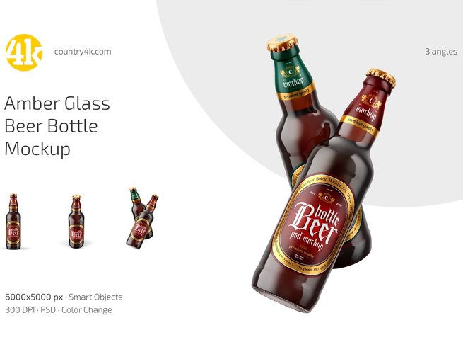 琥珀色啤酒瓶组合展示样机 Amber Glass Beer Bottle Mockup Set