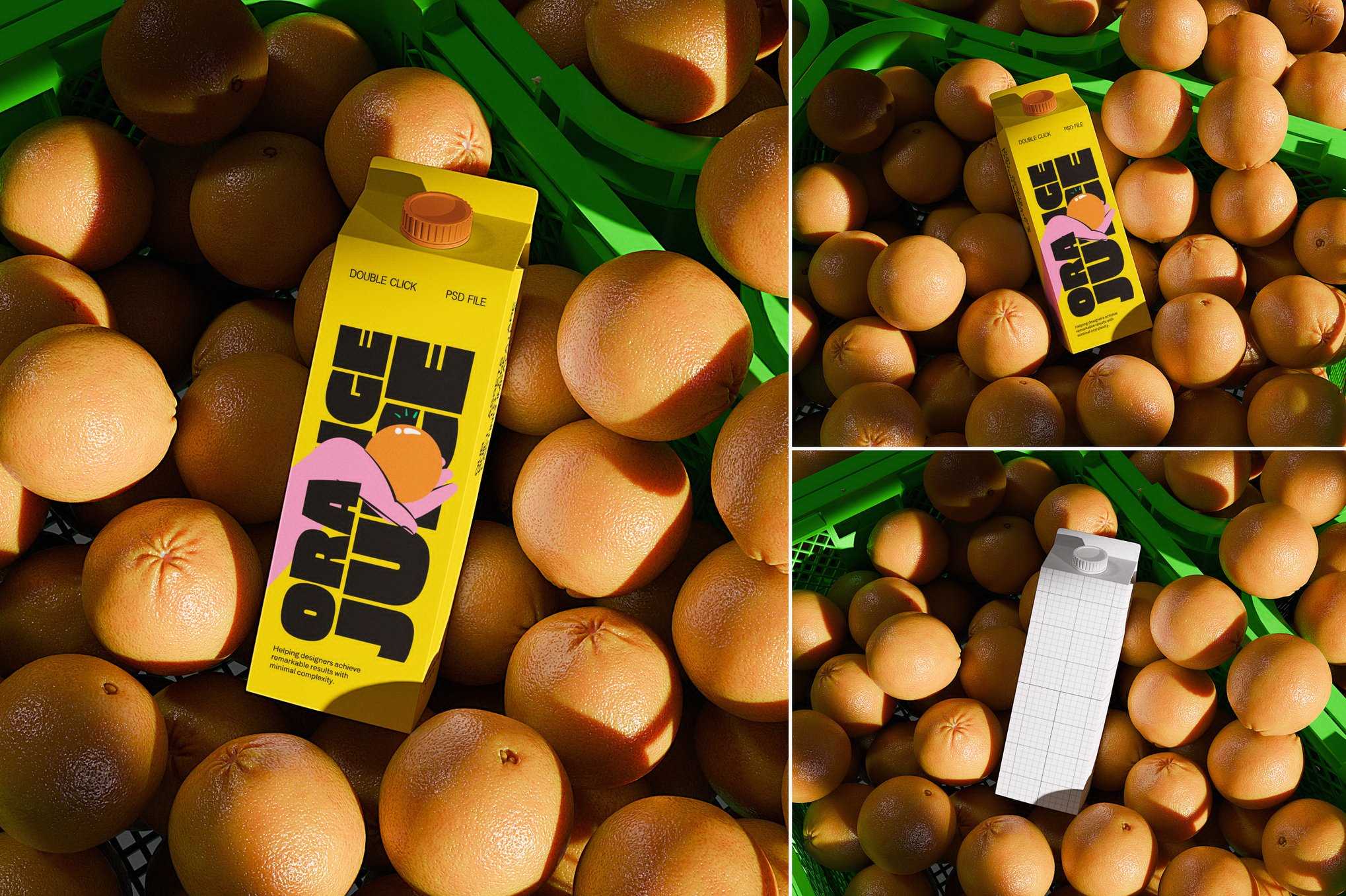 果汁盒包装样机素材 Juice Box Mockup插图 果汁盒包装样机素材 Juice Box Mockup