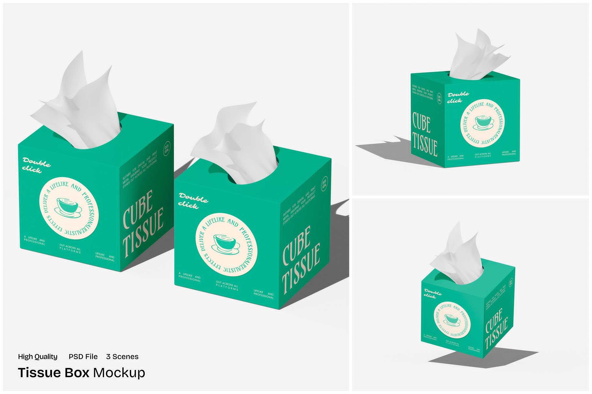 纸巾盒包装样机模板 Tissue Box Mockup插图 纸巾盒包装样机模板 Tissue Box Mockup