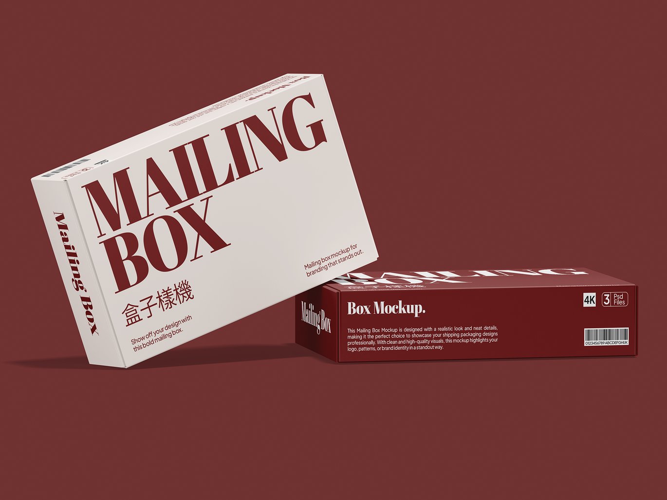 邮政邮寄纸箱样机 Mailing Box Mockup插图1 邮政邮寄纸箱样机 Mailing Box Mockup