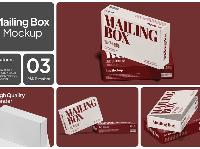 邮政邮寄纸箱样机 Mailing Box Mockup