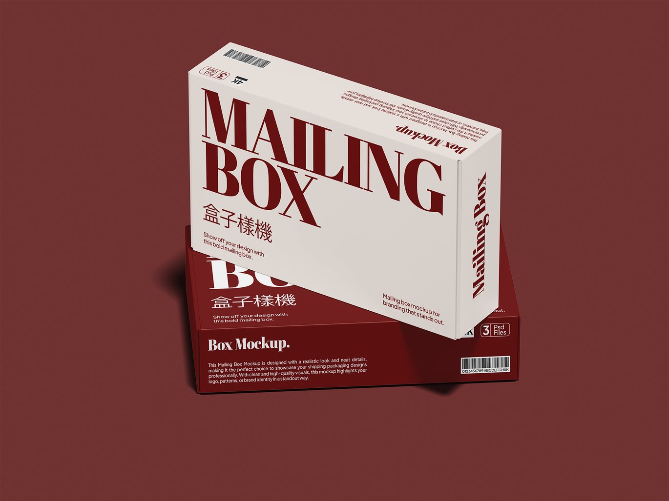 邮政邮寄纸箱样机 Mailing Box Mockup插图3 邮政邮寄纸箱样机 Mailing Box Mockup