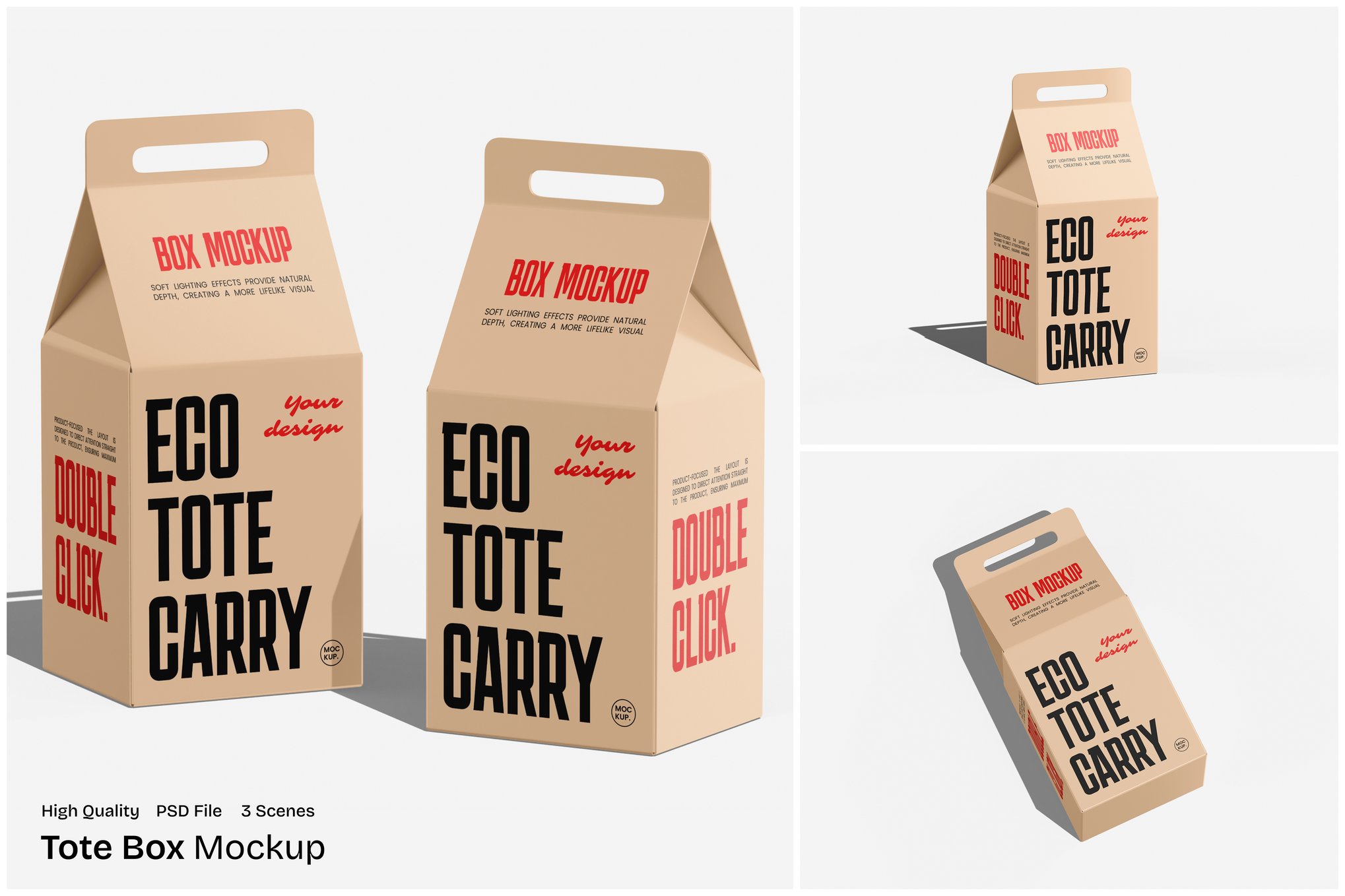 仓储周转箱样机模板 Tote Box Mockup插图 仓储周转箱样机模板 Tote Box Mockup