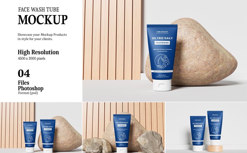 洗面奶化妆品软管包装设计样机 Face Wash Tube Mockup