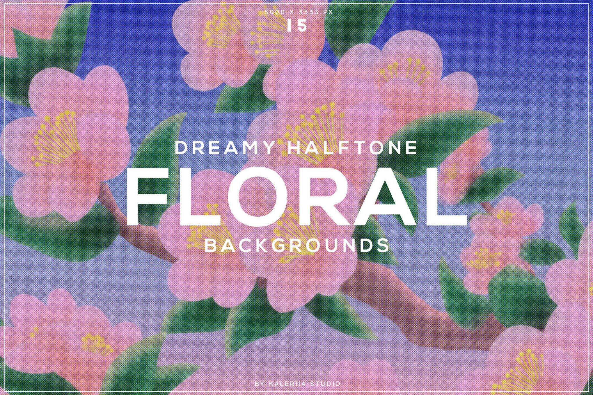 15款梦幻半色调花卉背景 Dreamy Halftone Floral Background插图 15款梦幻半色调花卉背景 Dreamy Halftone Floral Background