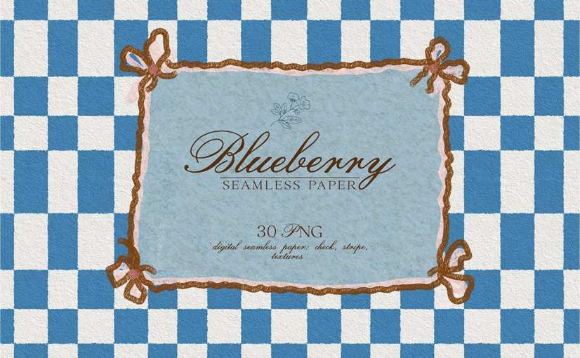 30款蓝莓无缝纸张纹理素材包 Blueberry Seamless Paper Pack