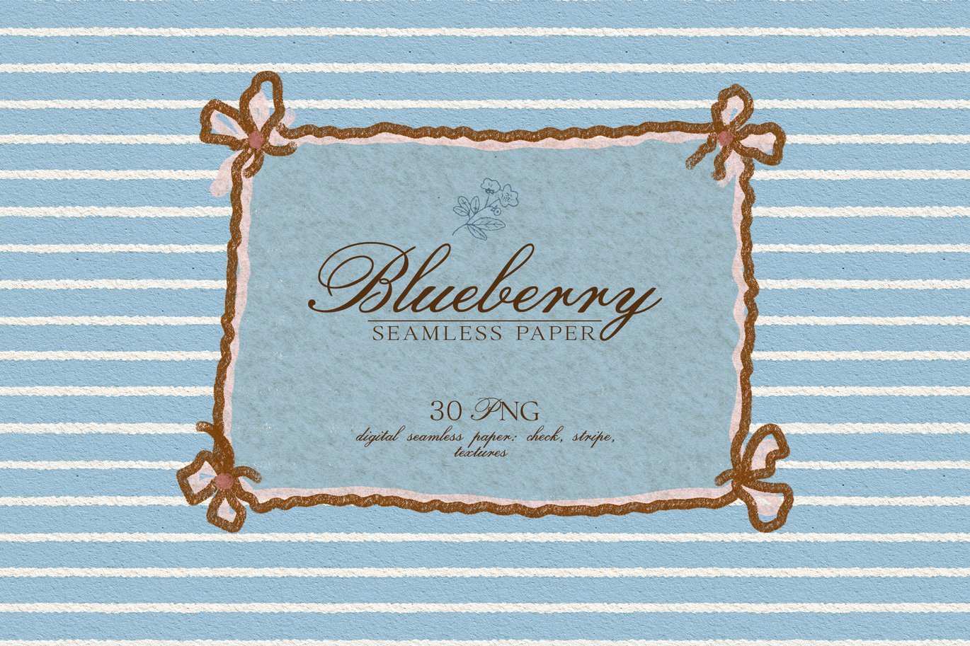 30款蓝莓无缝纸张纹理素材包 Blueberry Seamless Paper Pack插图1 30款蓝莓无缝纸张纹理素材包 Blueberry Seamless Paper Pack