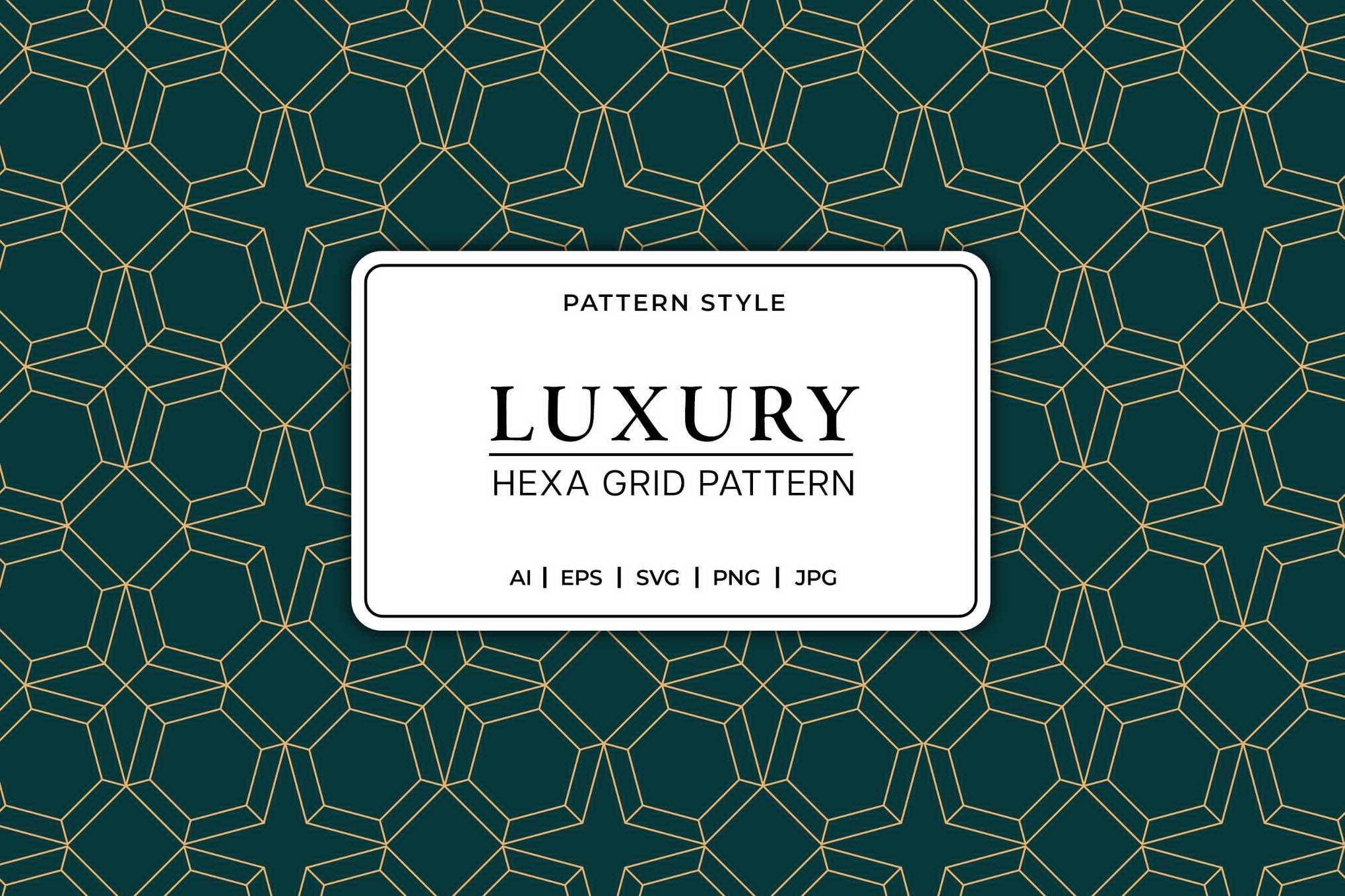 奢华六边形网格图案背景 Luxury Hexa Grid Pattern Background Textures插图 奢华六边形网格图案背景 Luxury Hexa Grid Pattern Background Textures