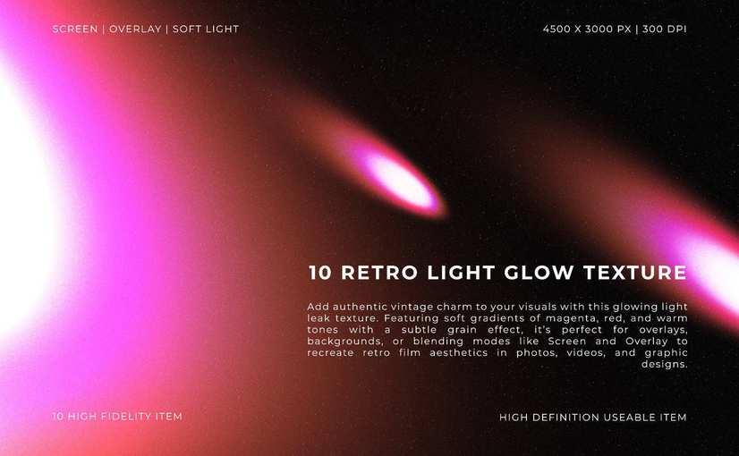 10款复古光芒发光纹理 Retro Light Glow Textures