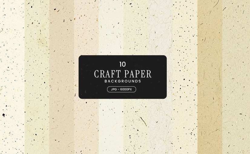10款简约牛皮纸纹理背景 Minimal Craft Paper Texture Background