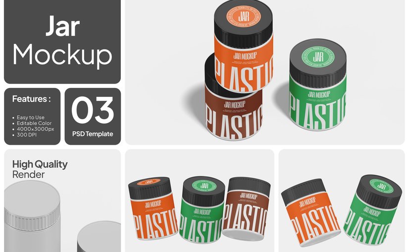 卸妆膏罐包装样机 Remover Jar Mockup