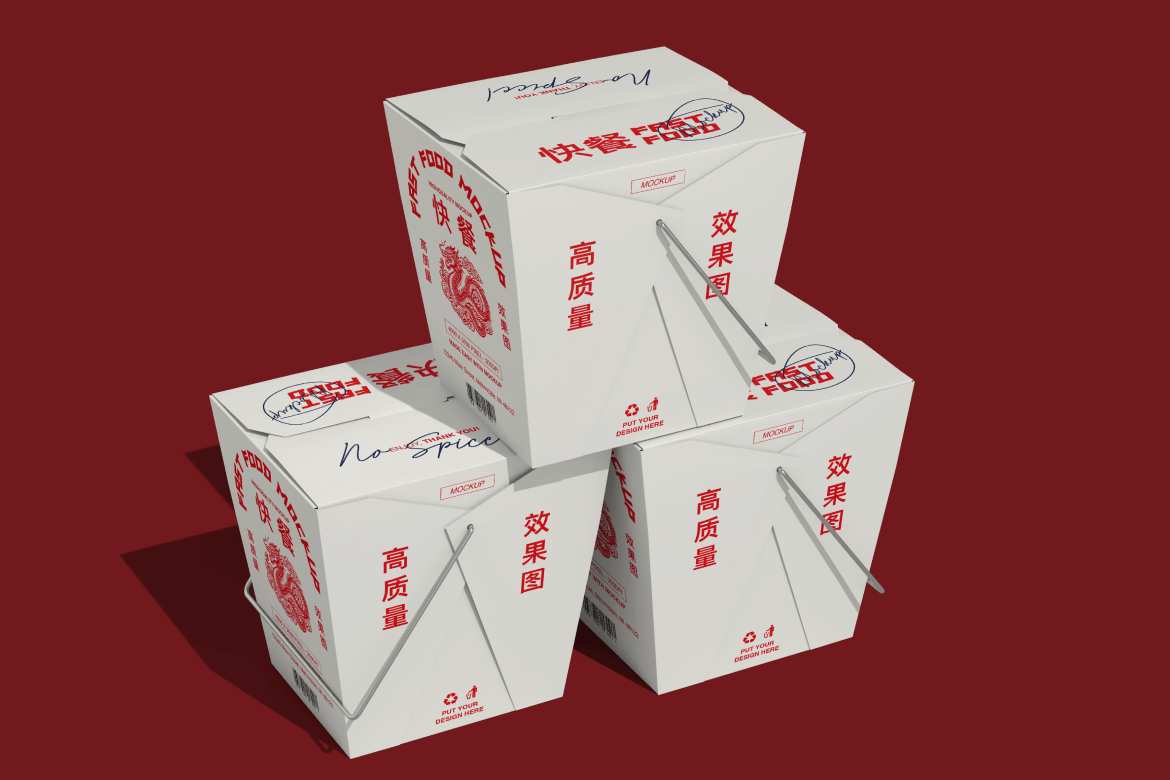 快餐食品包装盒样机 Fast Food Box Mockup插图2 快餐食品包装盒样机 Fast Food Box Mockup