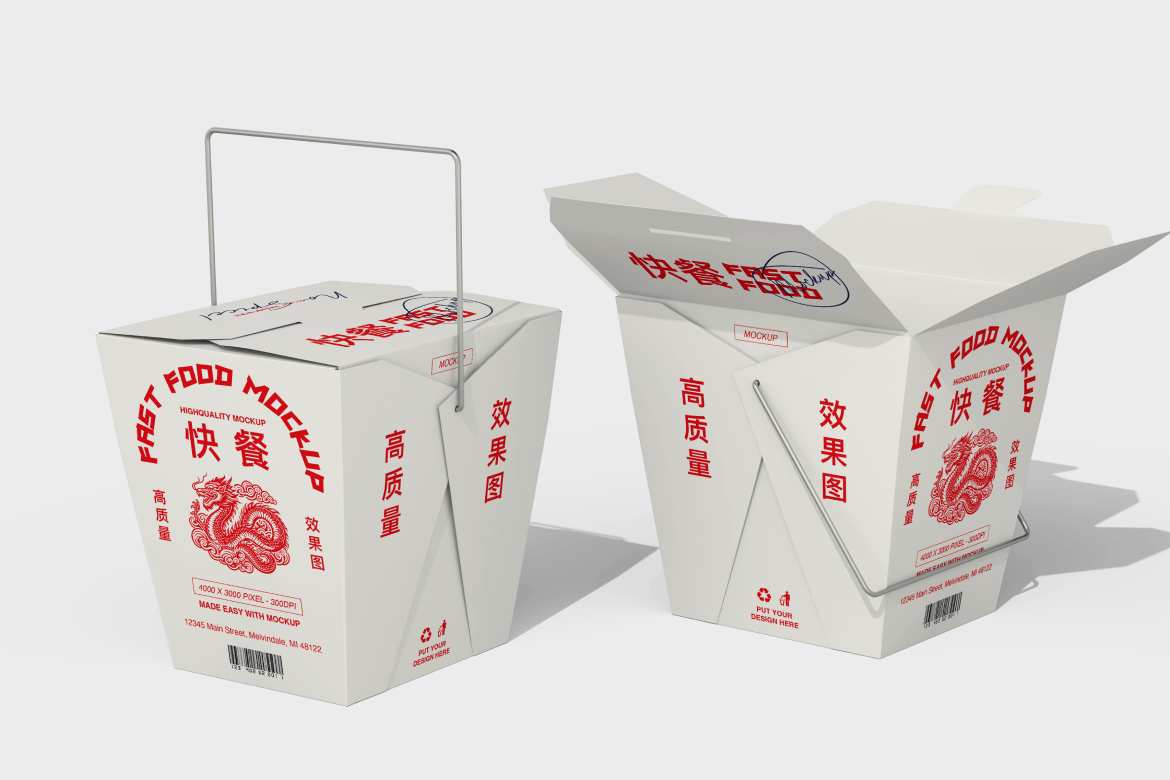 快餐食品包装盒样机 Fast Food Box Mockup插图1 快餐食品包装盒样机 Fast Food Box Mockup