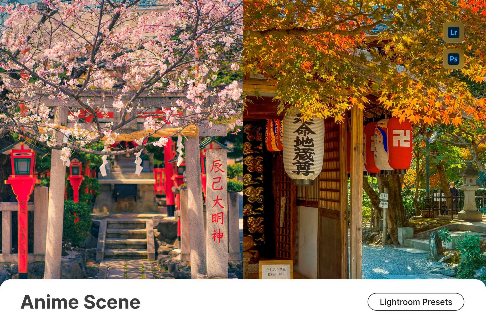 动漫场景风格效果 Lightroom 预设 Anime Scene Lightroom Preset插图 动漫场景风格效果 Lightroom 预设 Anime Scene Lightroom Preset