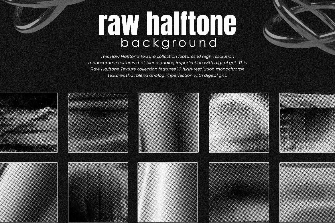 10款原始半色调背景 Raw Halftone Background插图2 10款原始半色调背景 Raw Halftone Background