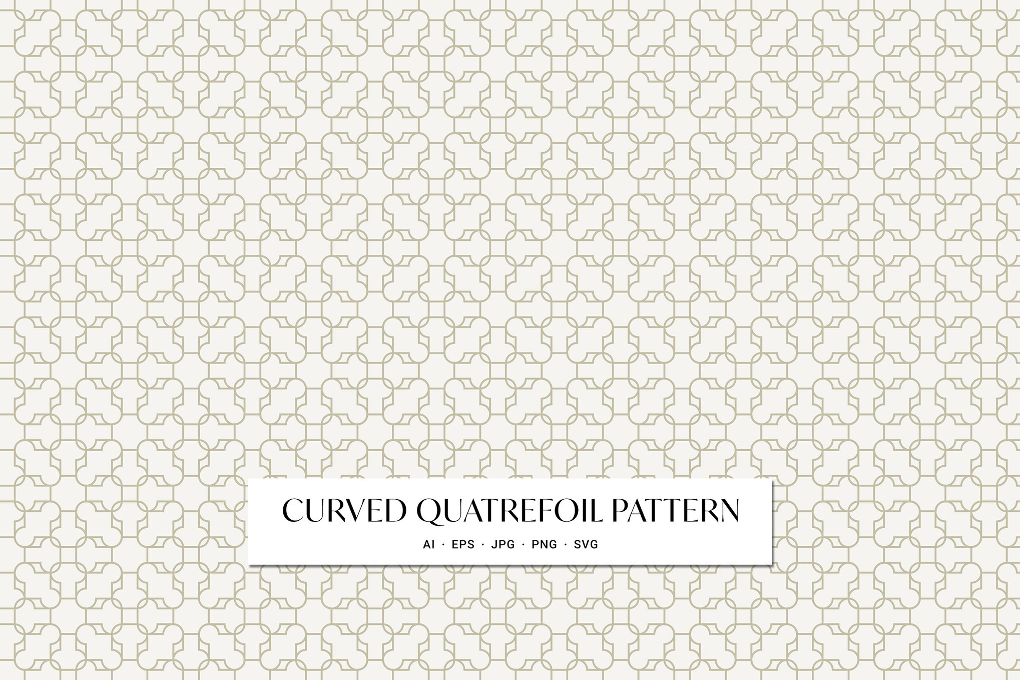 曲线四叶花形背景图案素材 Curved Quatrefoil Pattern插图 曲线四叶花形背景图案素材 Curved Quatrefoil Pattern
