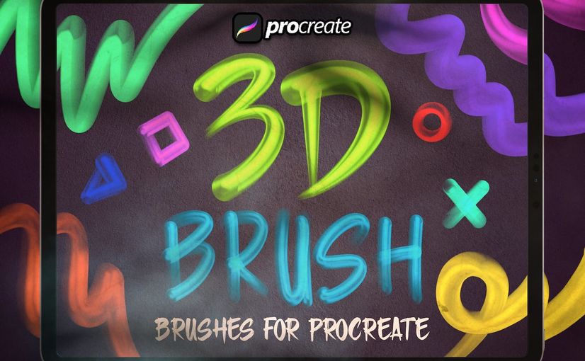 3D笔刷包procreate笔刷 (BRUSHSET)