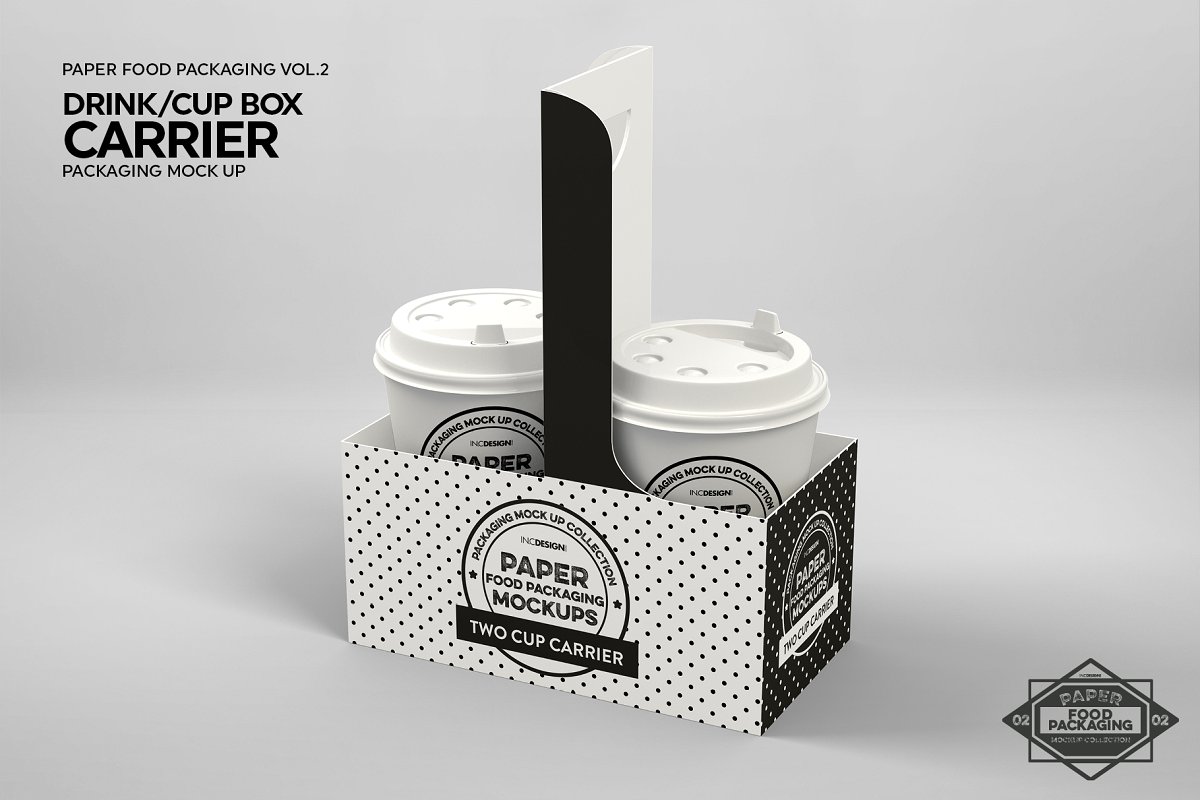 咖啡/饮料外卖包装设计样机模板插图1 咖啡/饮料外卖包装设计样机模板