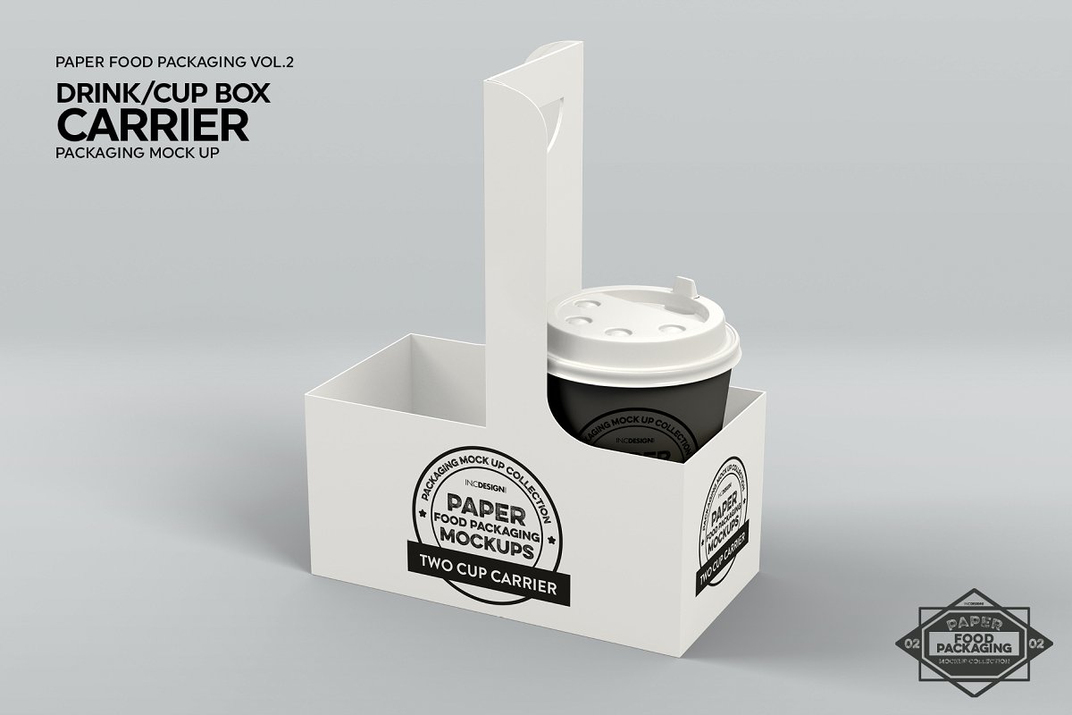 咖啡/饮料外卖包装设计样机模板插图5 咖啡/饮料外卖包装设计样机模板