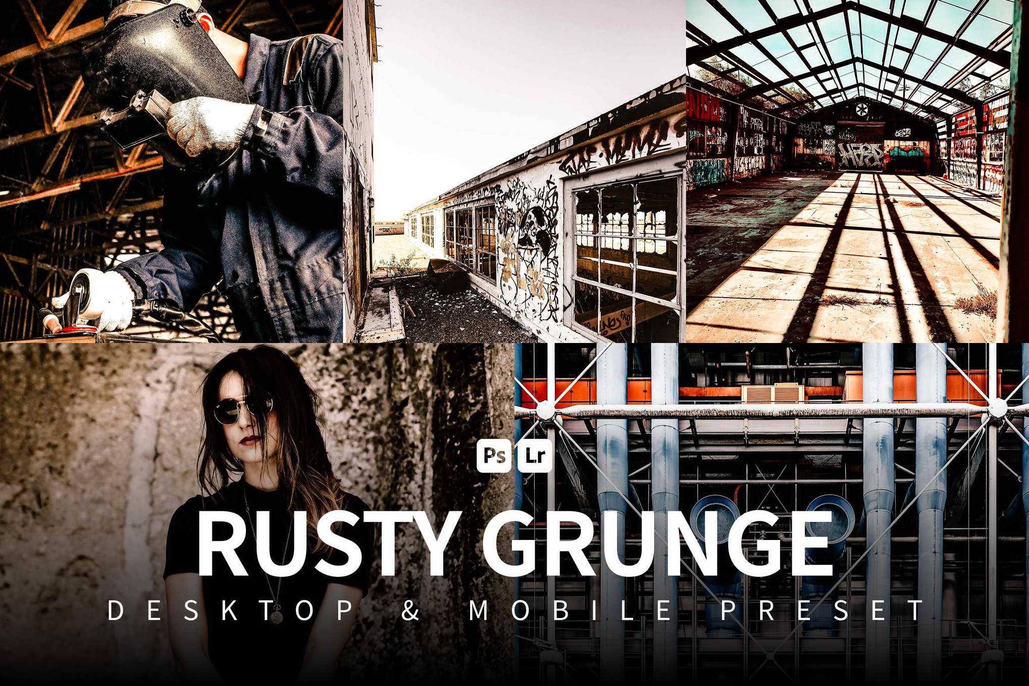 铁锈质感桌面与移动端预设 Rusty Grunge Desktop & Mobile Presets