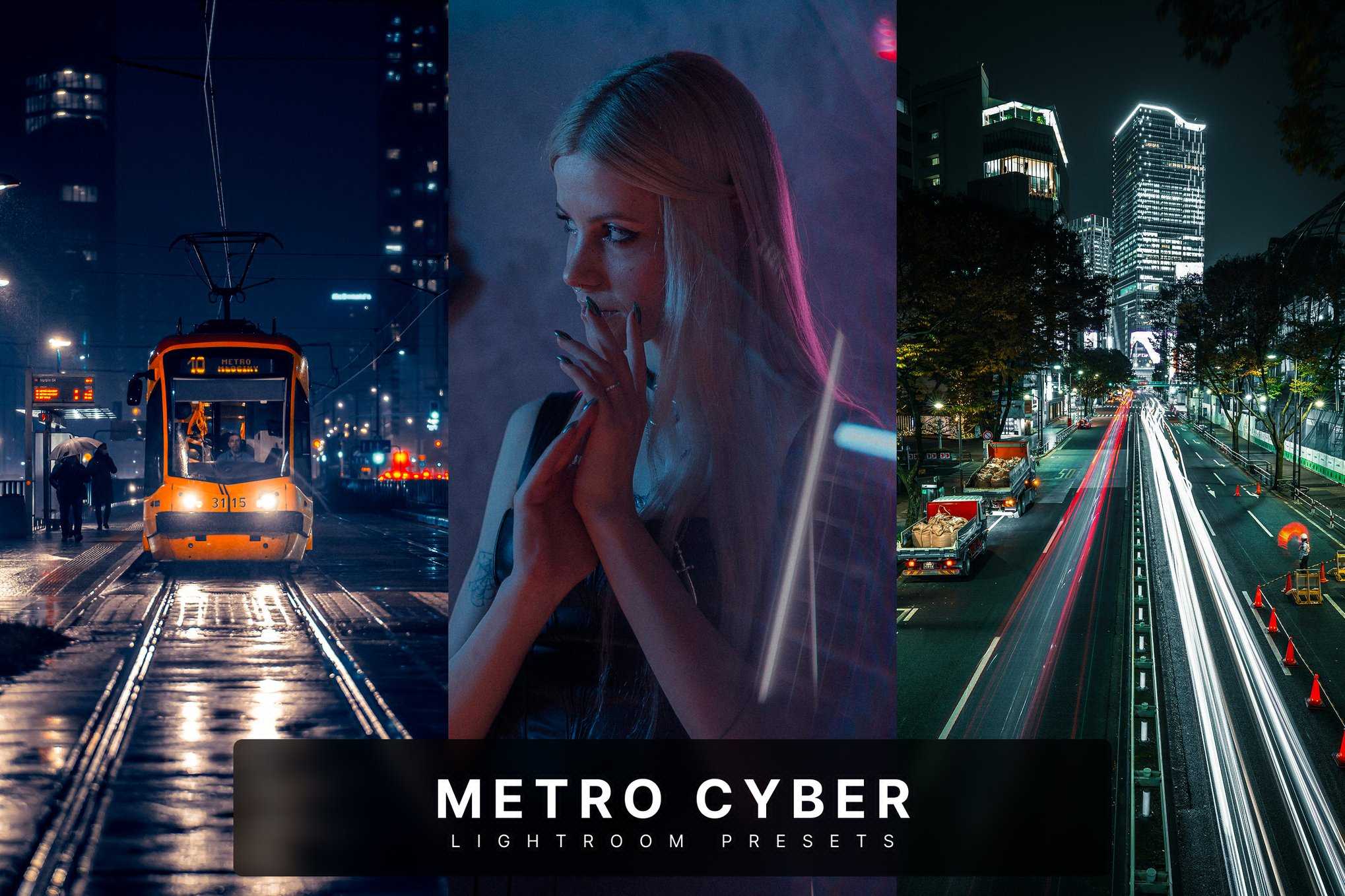 地铁夜色都市Lightroom预设 Metro Night Lightroom Presets
