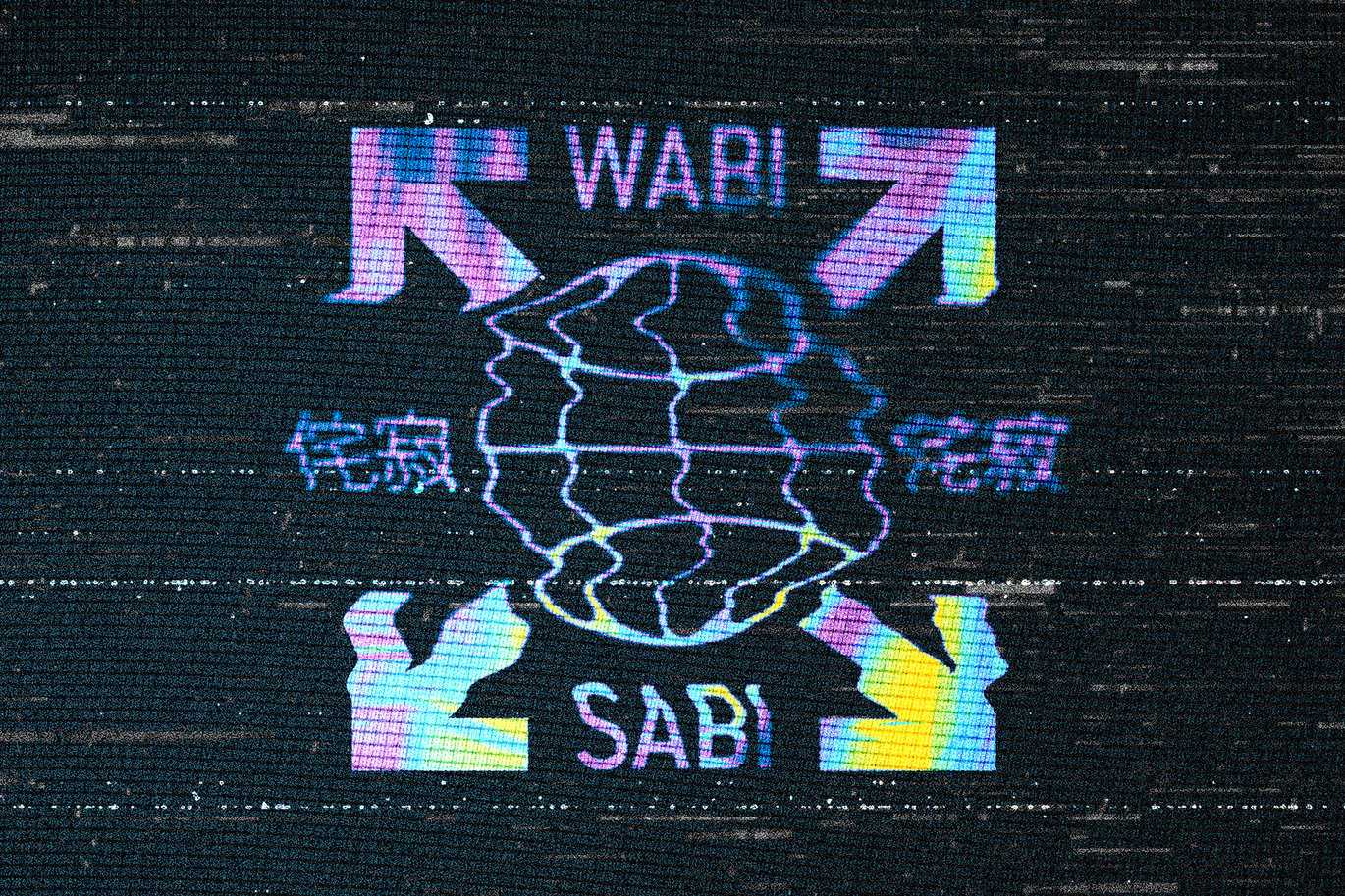 VHS复古录像带失真文字效果图层样式 VHS Distorted Text Effect插图1 VHS复古录像带失真文字效果图层样式 VHS Distorted Text Effect