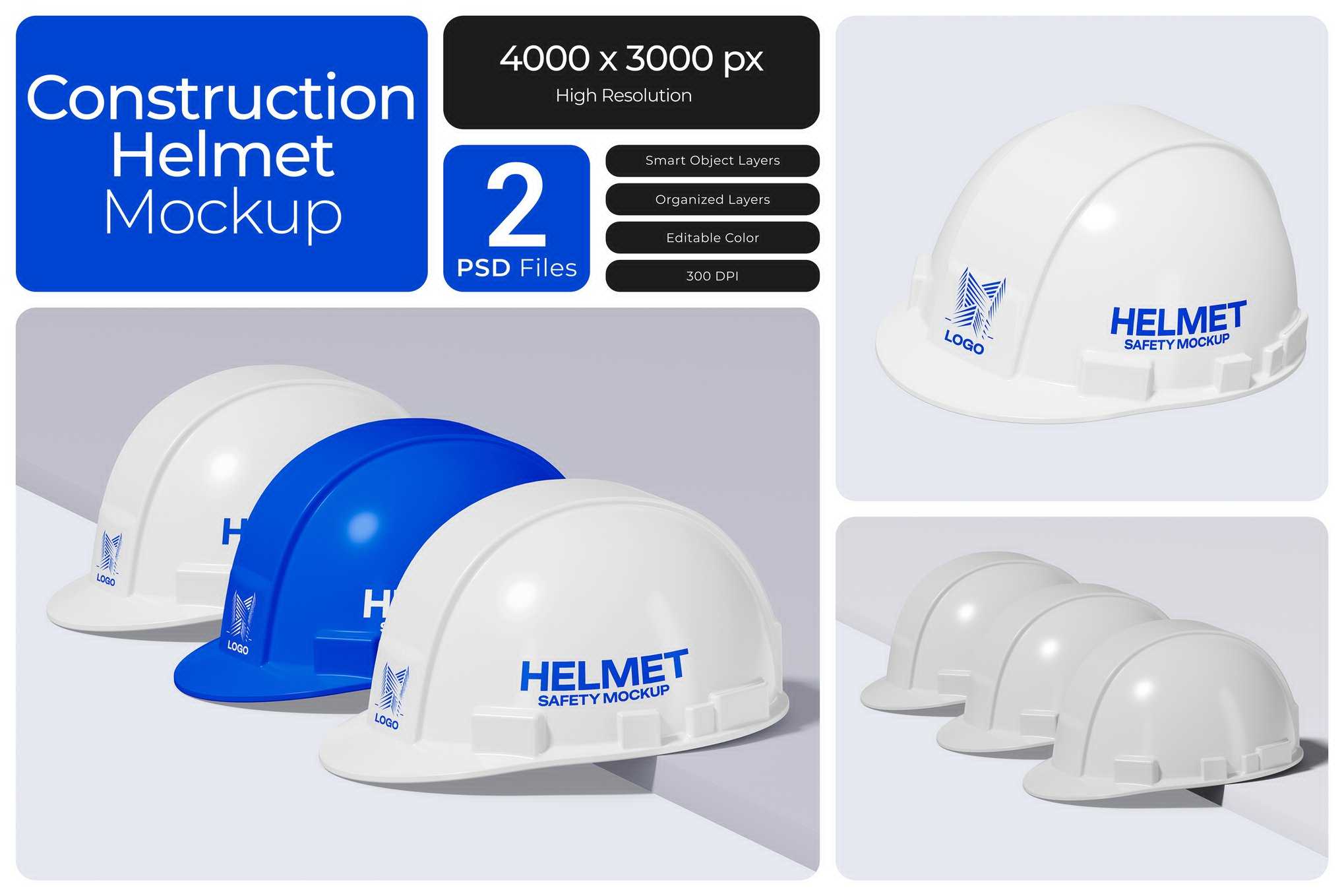 工程安全帽设计样机 Construction Helmet Mockup