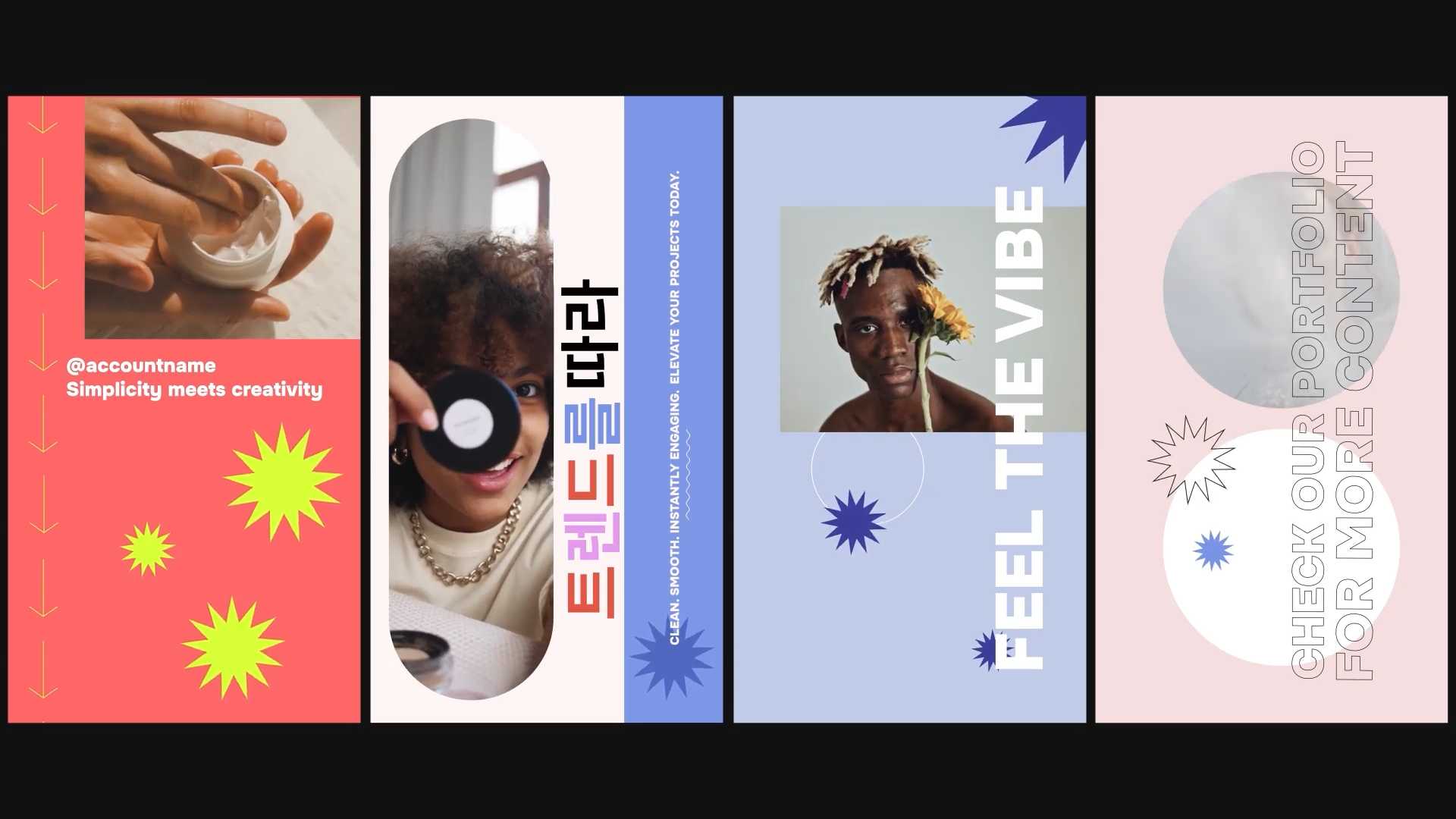 清晰流畅竖屏社交媒体故事AE模板 Clear And Smooth Vertical Social Media Stories