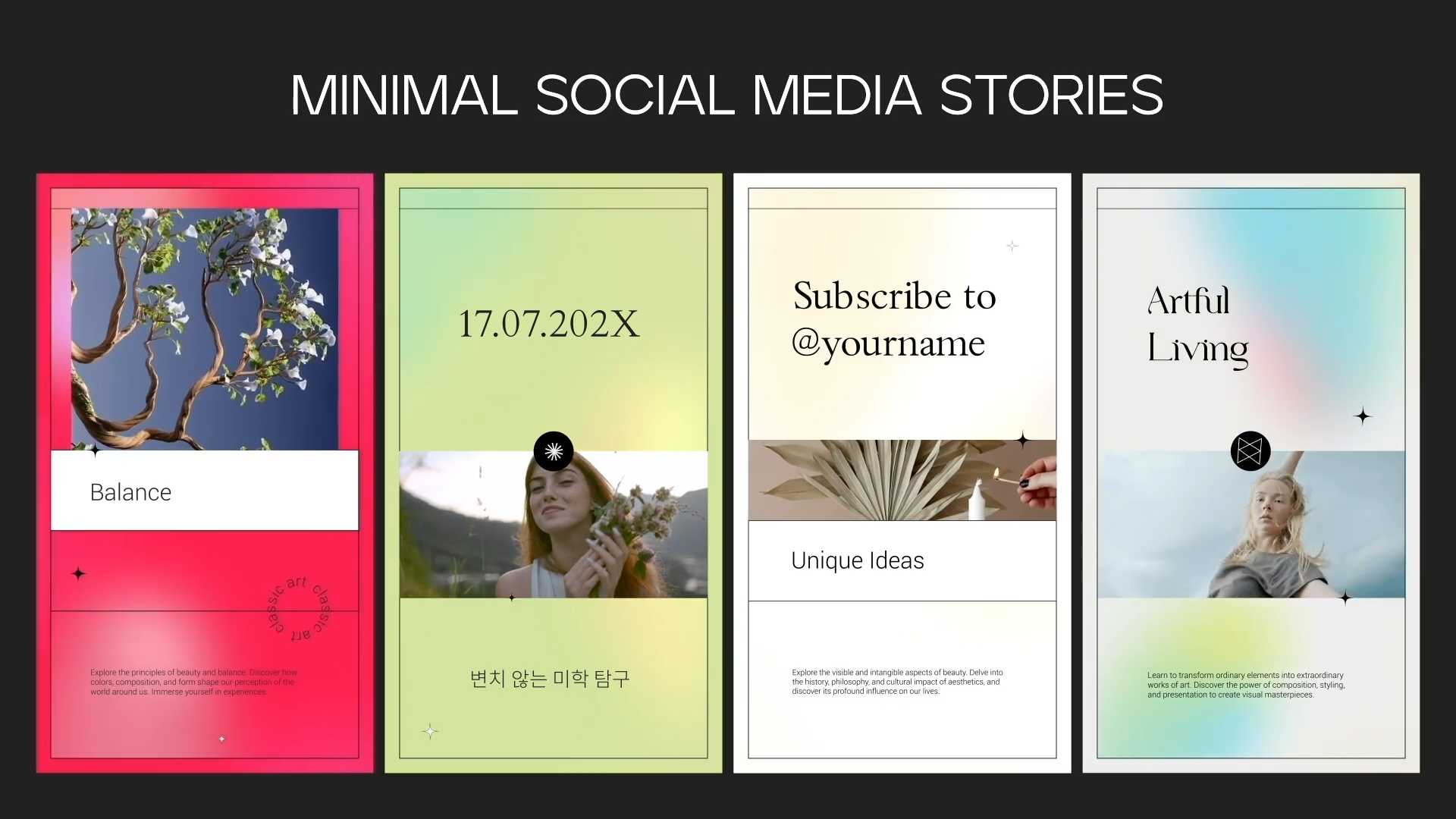 极简竖屏社交媒体故事AE模板 Minimal And Vertical Social Media Stories