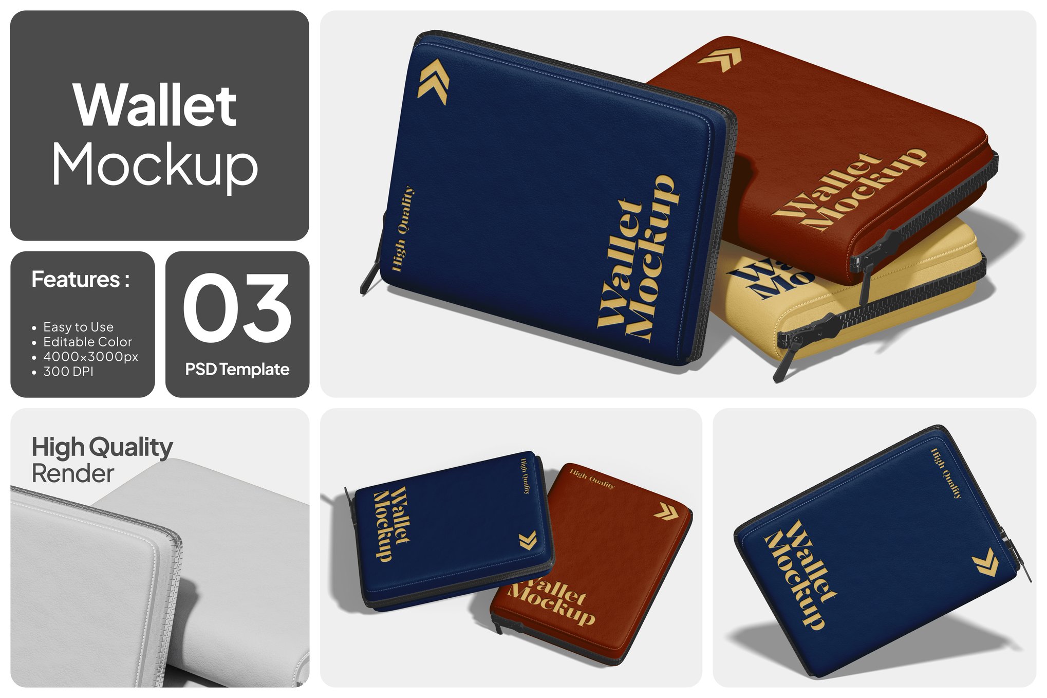 钱包皮具设计展示样机 Wallet Mockup