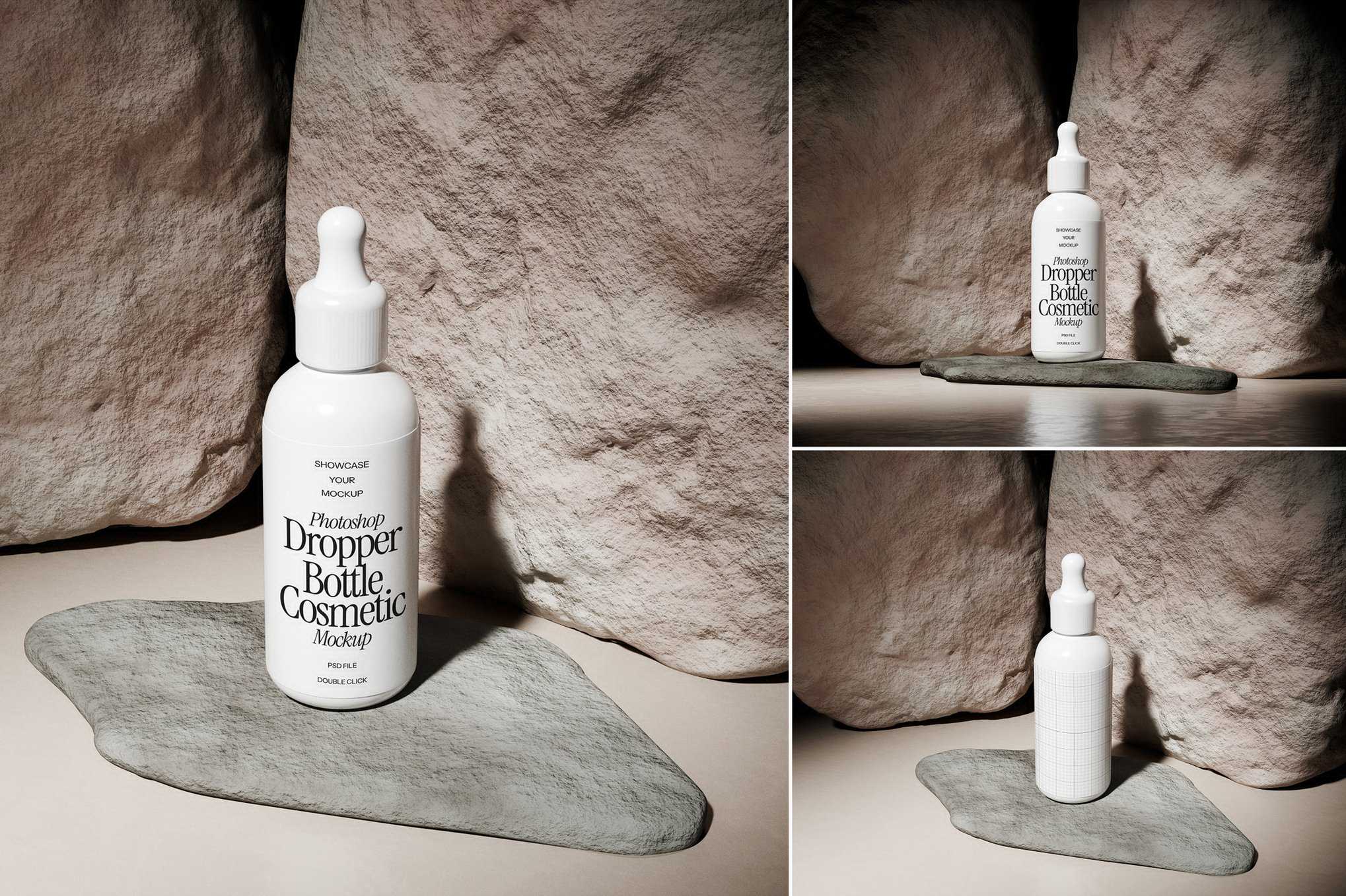 化妆品滴管瓶包装样机 Dropper Bottle Mockup