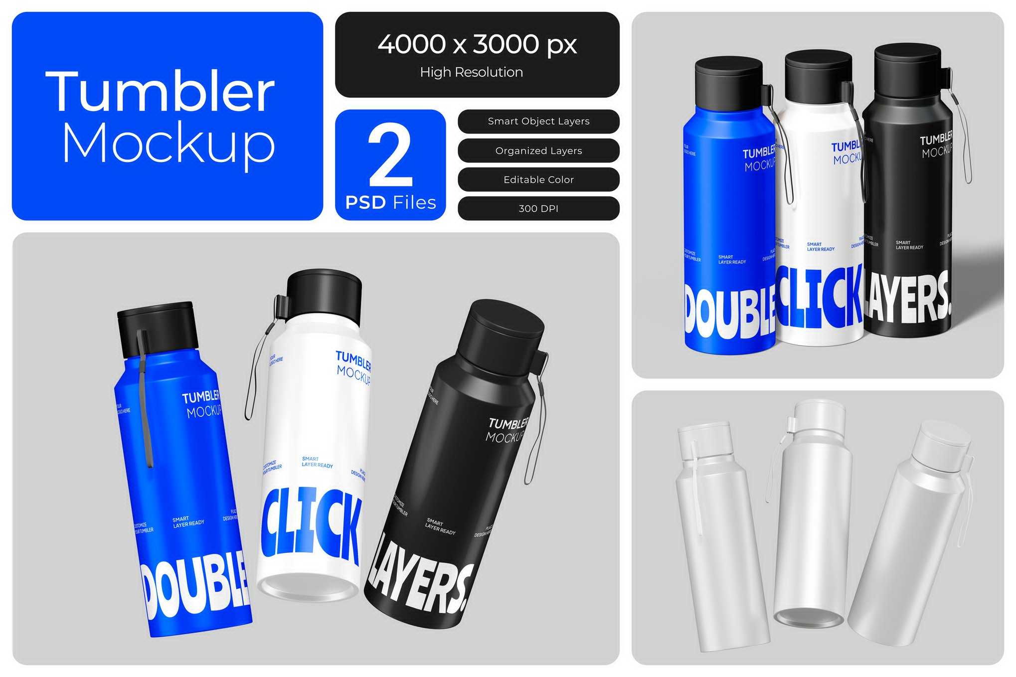 随行杯设计展示样机 Tumbler Mockup