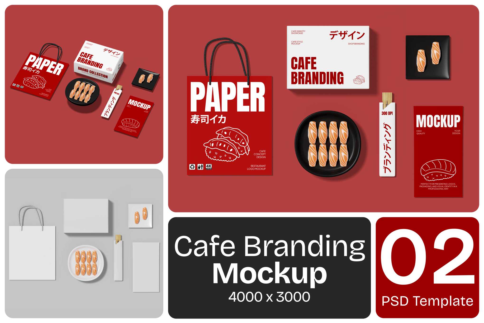 咖啡厅品牌应用场景样机 Cafe Branding Mockup