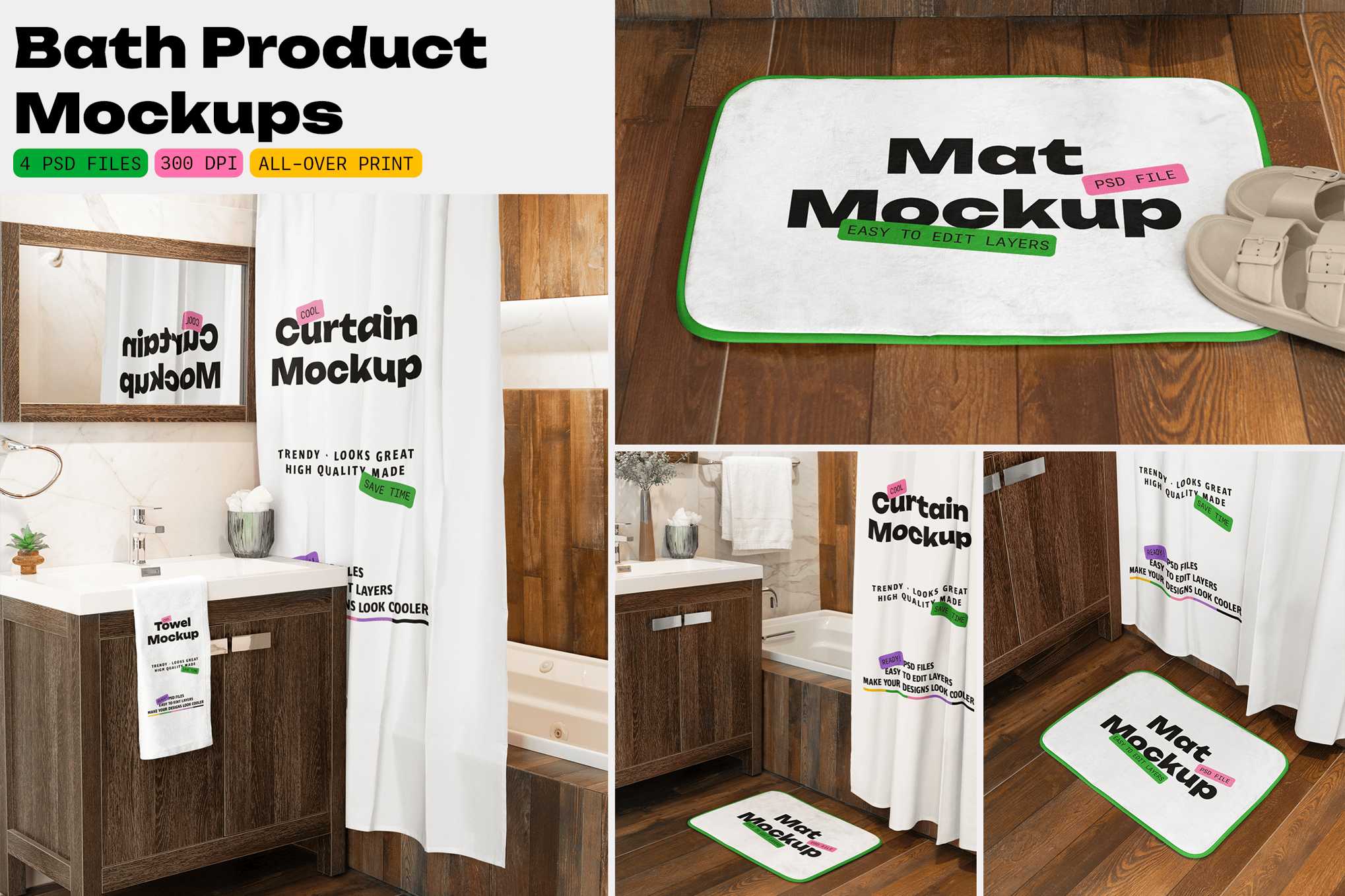 浴室防滑垫产品样机 Bath Mat Mockup