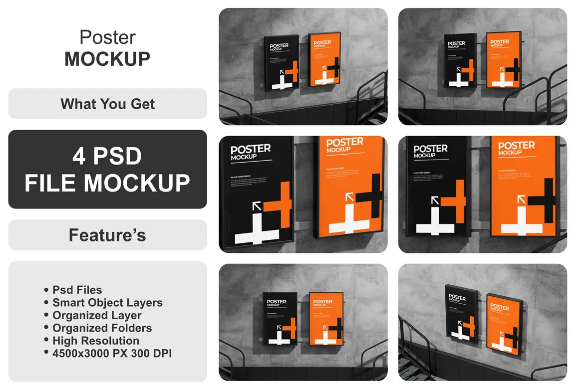 印刷海报展示样机 Poster Mockup