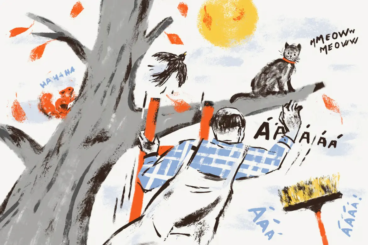 Procreate 的不稳定墨水