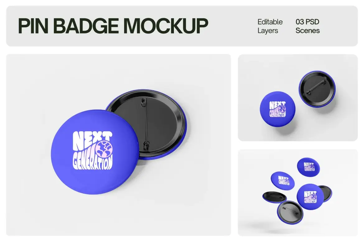 品牌徽章产品模型套装