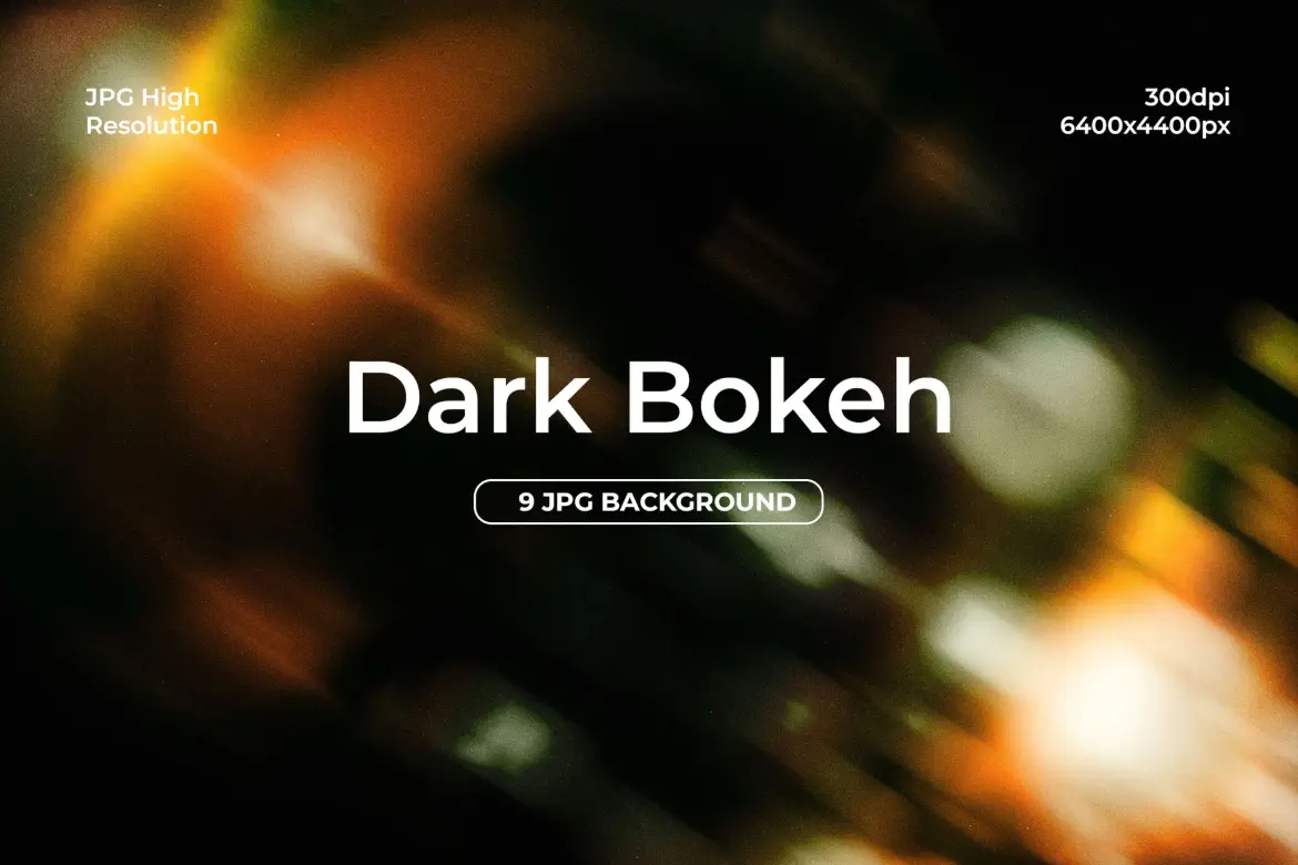 暗散景光层叠加背景