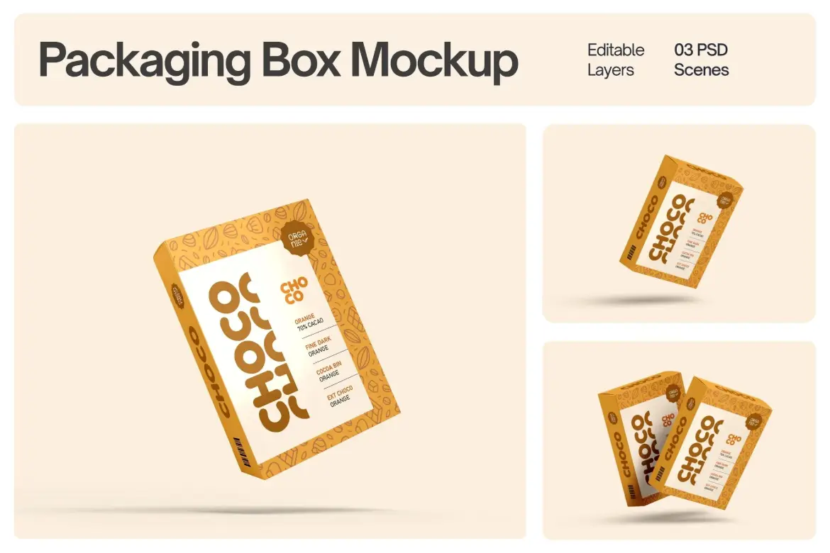 纸巧克力盒包装模型套装