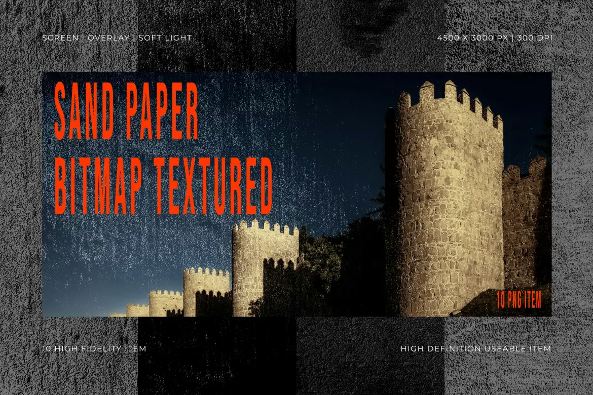 砂纸位图纹理
