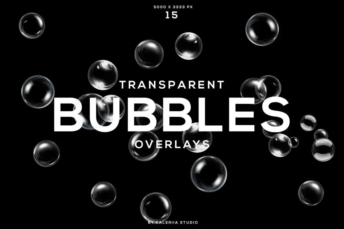 透明气泡叠加