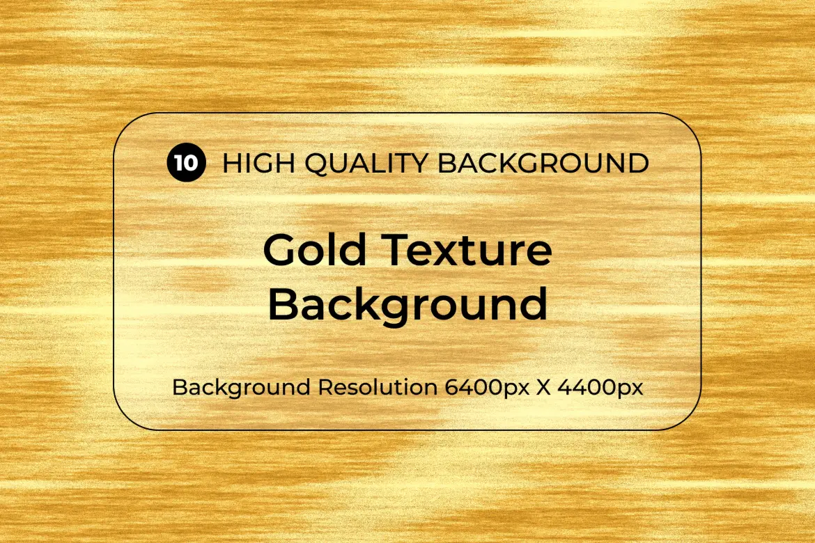 10款金色纹理背景