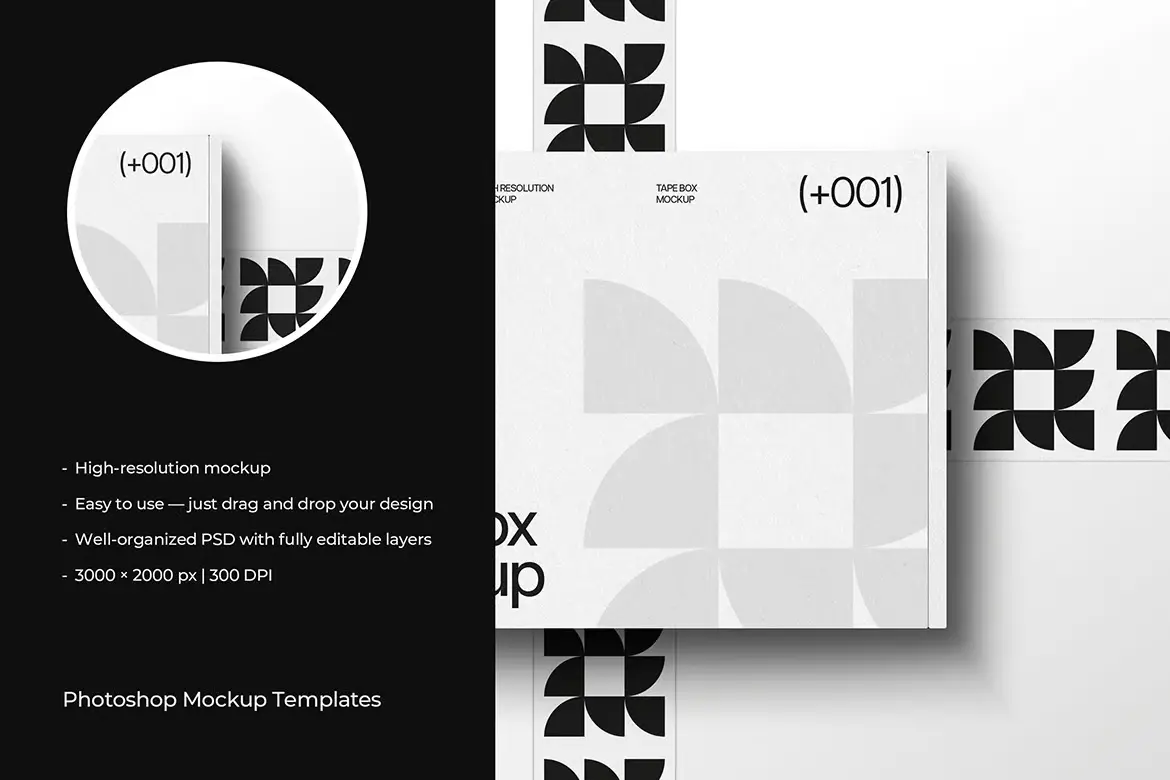 盒装胶带模型PSD样机